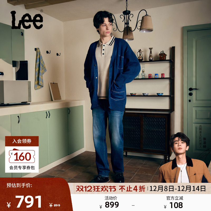 宽松直筒牛仔裤 经典五袋款设计