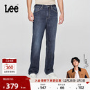 五袋款 舒适直筒经典 Lee25秋冬新品 深蓝色男牛仔裤 张凌赫代言