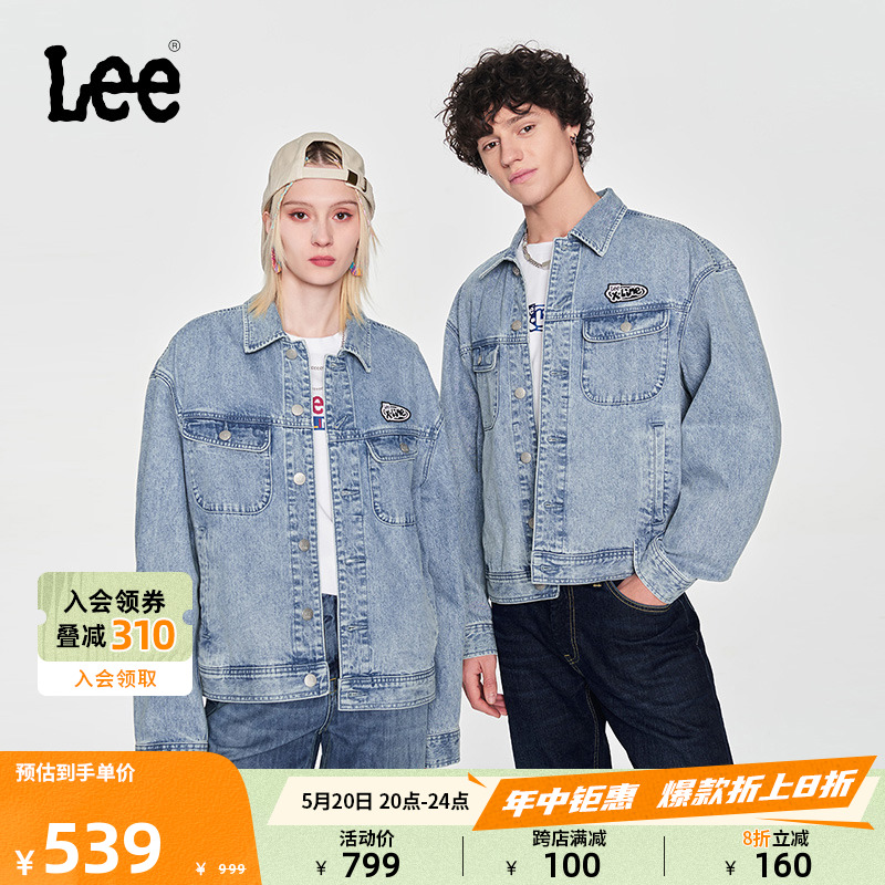 Lee24春夏新品舒适字母设计贴布浅蓝色男女同款骑士牛仔夹克外套