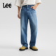 设计天丝中蓝男牛仔裤 Lee宽松直筒五袋款 潮A08786 张凌赫代言
