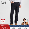 五袋款 Lee经典 不易褪色清水洗男牛仔裤 张凌赫代言 休闲潮流
