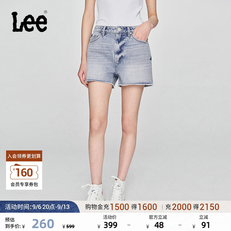 Lee舒适版经典毛边设计天丝浅蓝色水洗女牛仔短裤休闲潮流A08078图片