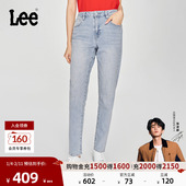 张凌赫代言 Lee商场同款 25新品 413高腰小直脚浅蓝色女牛仔裤 潮