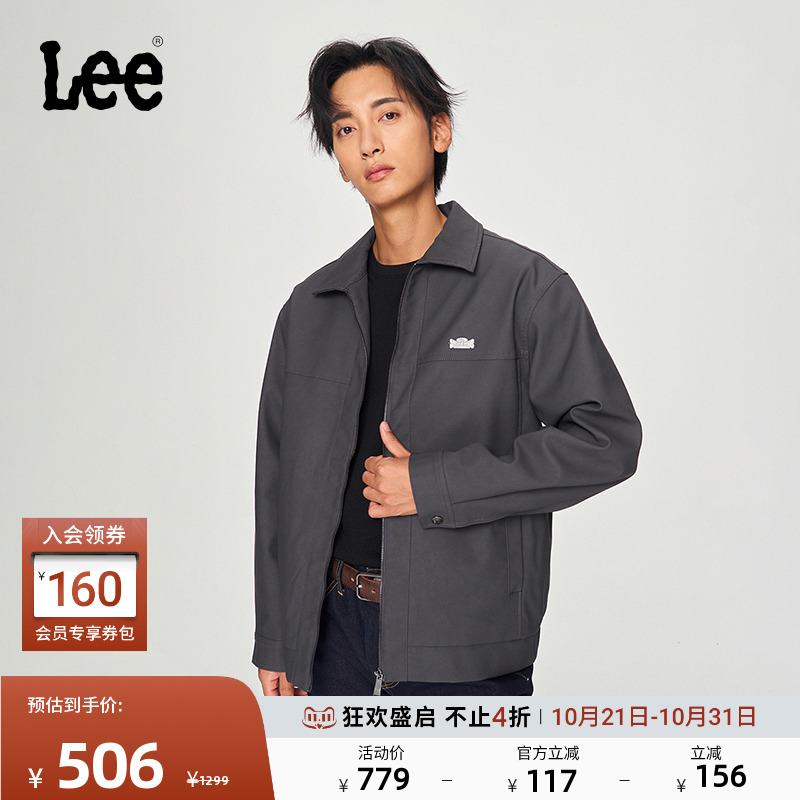 Lee深灰男哑光PU皮长袖夹克外套