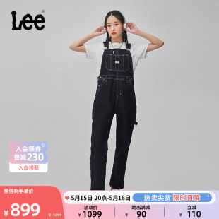 清水洗围兜口袋女背带裤 LWB007752100 24春夏新品 Lee商场同款 898