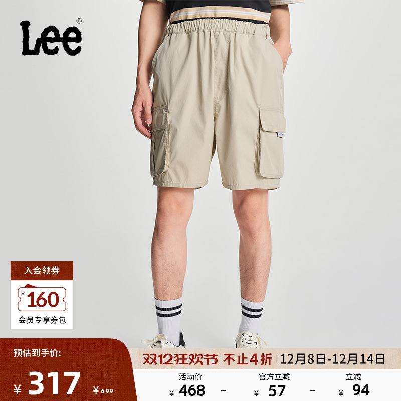 Lee口袋设计男女同款短裤