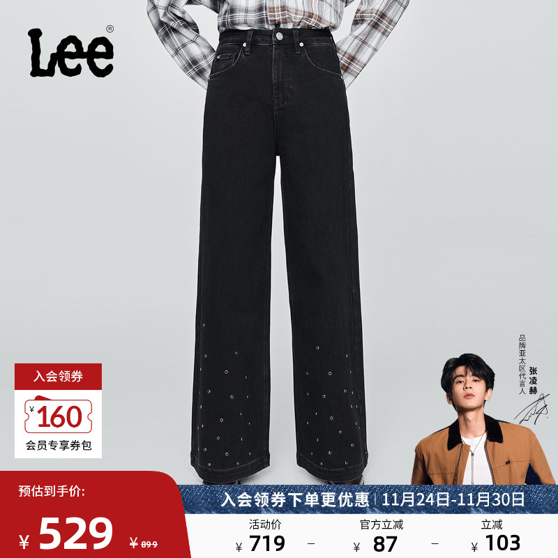 舒适版型阔腿裤 正面下摆处有水钻装饰