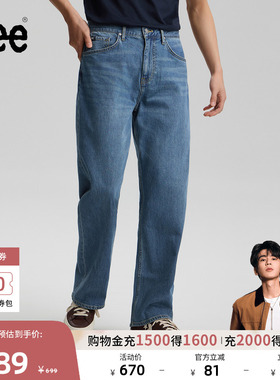 【张凌赫代言】Lee26春夏新品五袋款762宽松直筒牛仔裤中蓝色男潮