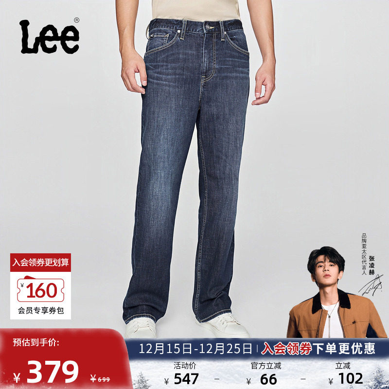 经典五袋款牛仔裤 深蓝色水洗设计