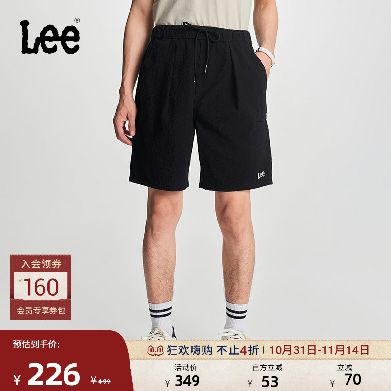 Lee松紧腰泡泡纱黑色男休闲短裤