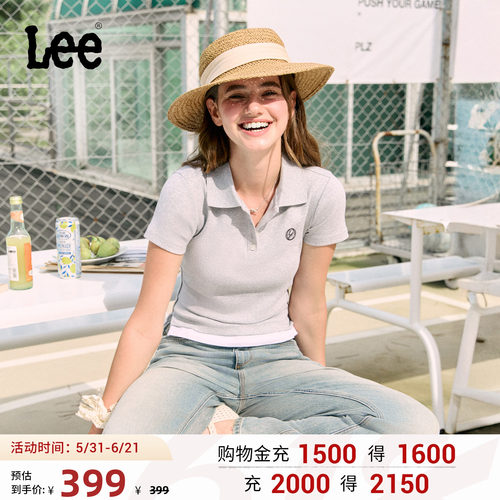 时尚修身版型 下摆拼接细节