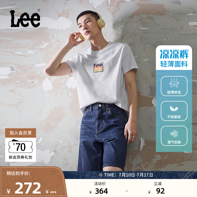 Lee轻薄男牛仔短裤凉凉裤