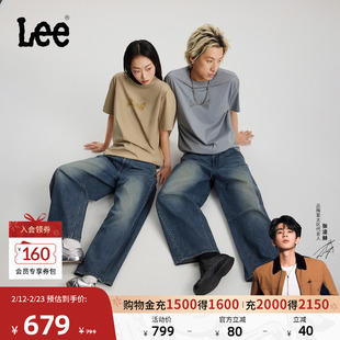 【张凌赫代言】Lee26春夏新品宽松Barrel弯刀牛仔裤深蓝男女同款