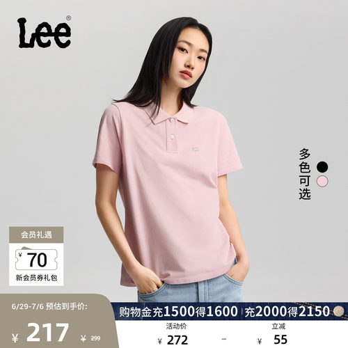 胸前有小徽标Logo细节
