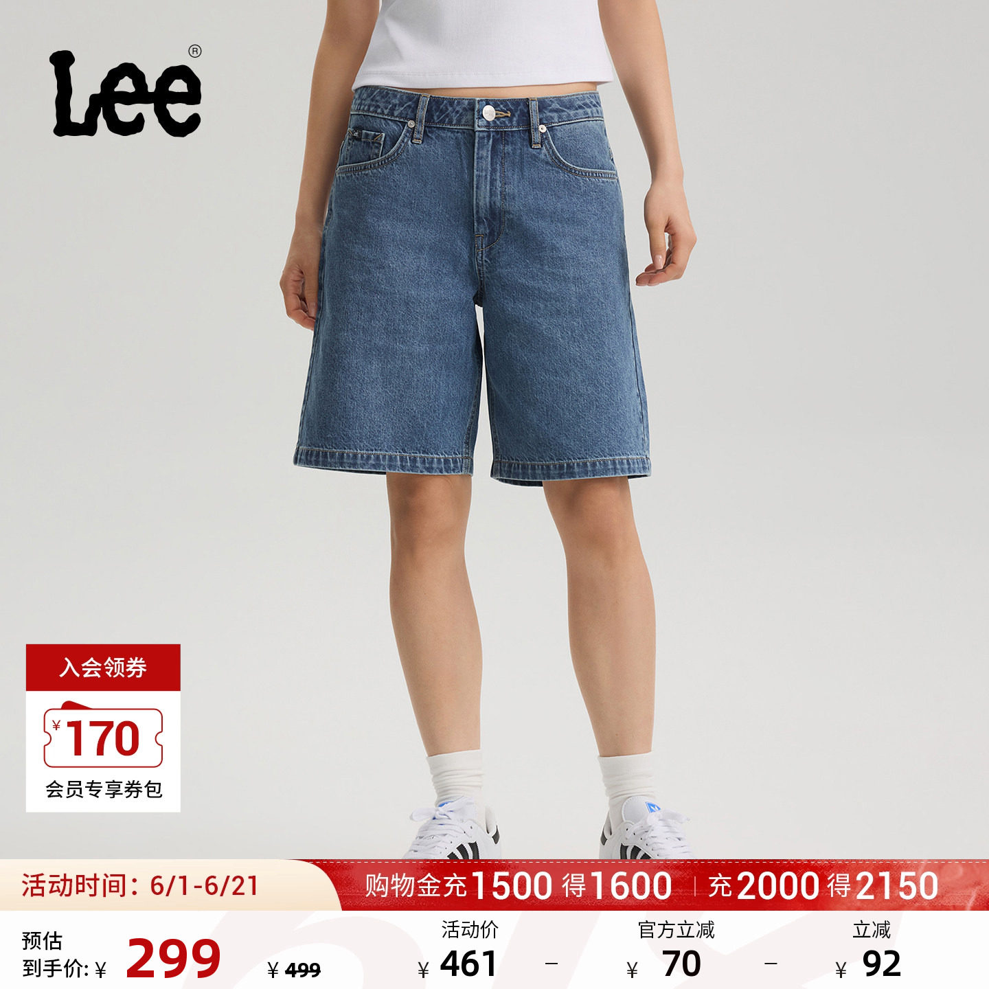 Lee26春夏新品经典五袋款设计百慕大牛仔短裤女中深蓝潮流A10150
