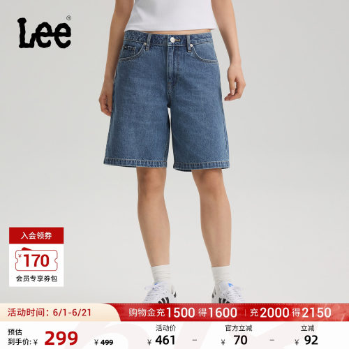 百慕大牛仔短裤 采用中深蓝色水洗