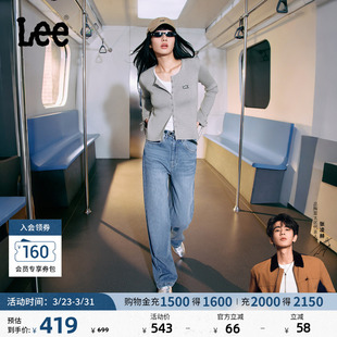 舒适高腰直脚蓝色女牛仔裤 Lee428懒懒裤 潮流A08984 张凌赫代言