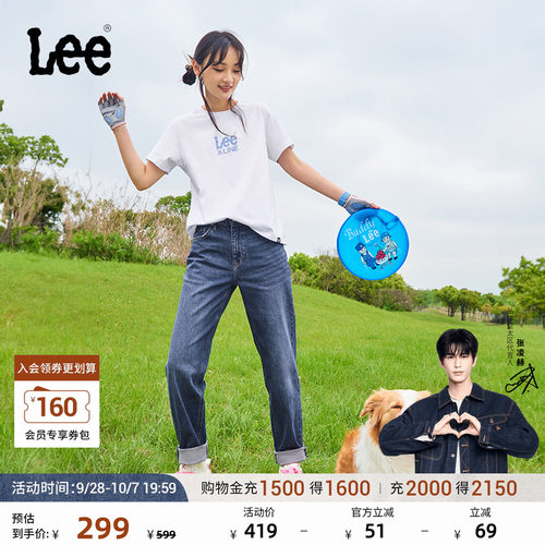 Lee舒适锥形中深蓝女牛仔裤