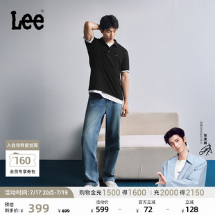 【张凌赫代言】Lee26春夏新品轻薄761宽松阔腿牛仔裤男复古中浅蓝