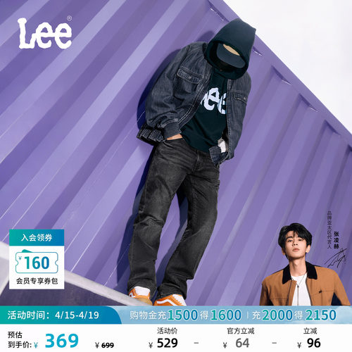 726标准中腰直筒