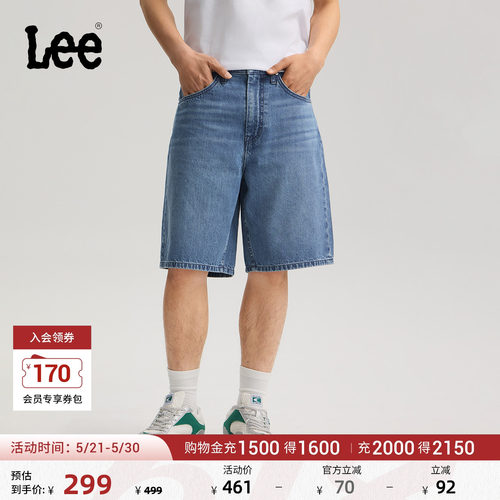宽松直筒牛仔短裤 经典五袋款设计