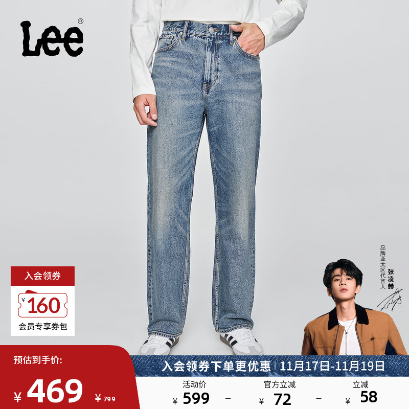 经典五袋款牛仔裤 采用重磅弹力天丝面料