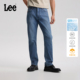 726直筒牛仔裤 Lee26春夏新品 中蓝男弹力凉感凉凉裤 张凌赫代言