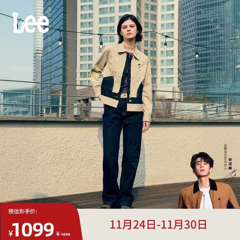 429标准中腰直脚 腰部采用拼接面料设计