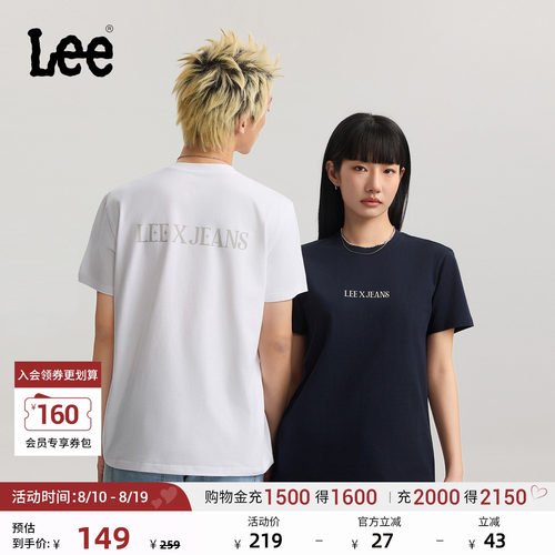 胸前Logo印花图案