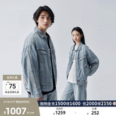 舒适版 Lee商场同款 JAXX联名 男女牛仔外套LUT0113815PN MIGHTY