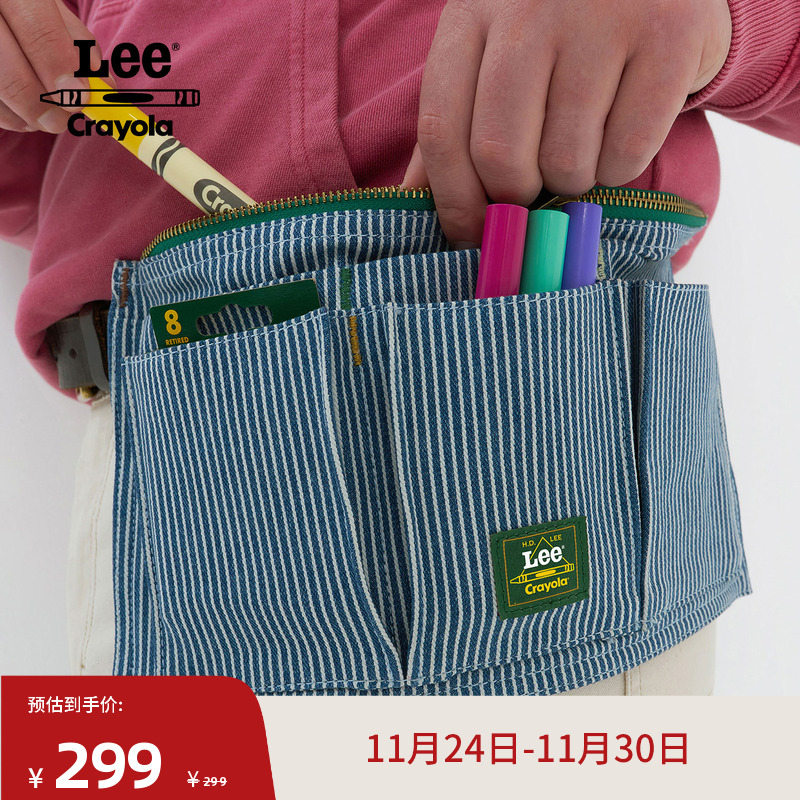 Crayola联名款 采用多口袋设计