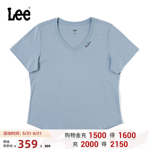 舒适版V领短袖T恤 领口处有小的刺绣Logo