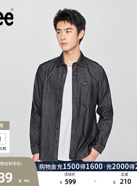 Lee标准版翻领小Logo徽标黑灰色男长袖牛仔衬衫休闲LMT010805100