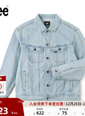 Lee商场同款舒适版翻领浅蓝色男牛仔夹克外套休闲潮LMT010159101
