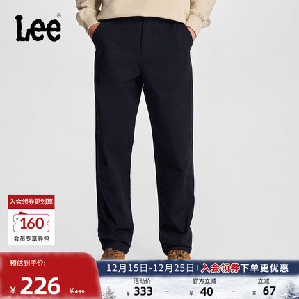 Lee舒适直筒斜纹布Logo织标多色男休闲裤显瘦潮流LMB008151204