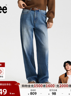【张凌赫代言】Lee商场款25冬新428懒懒裤舒适直脚中蓝色女牛仔裤