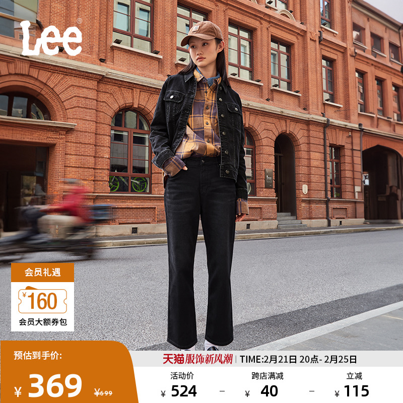 Lee24ﶬƷʰ澭ɫŮţпݳLWB009107201ʵ319Ԫ