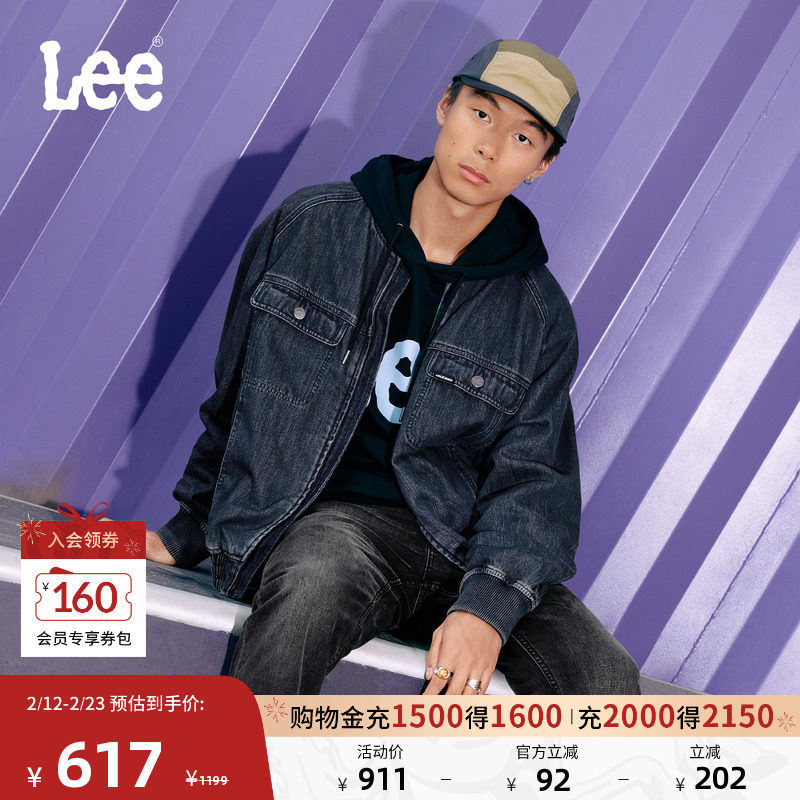 Lee25秋冬新品舒适版棒球领复古深蓝色男女同款牛仔飞行夹克外套