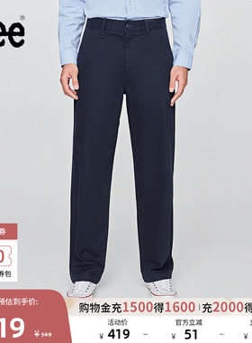 Lee宽松版男士日常经典小Logo织标斜纹布抓绒休闲裤LMB009918209