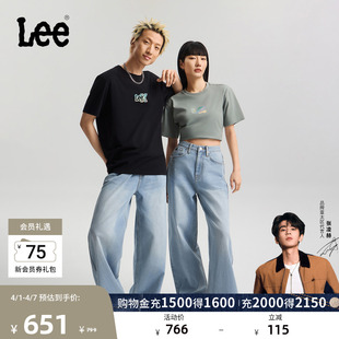 Tapered 张凌赫代言 Lee26年Loose 男女同款 超宽松锥形牛仔裤