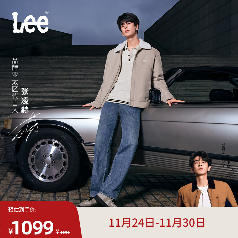 761宽松中腰阔腿 牛仔布羊毛混纺