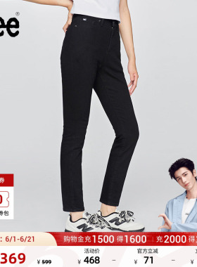【张凌赫代言】Lee舒适经典五袋款高腰莱卡黑色女牛仔裤休闲潮流