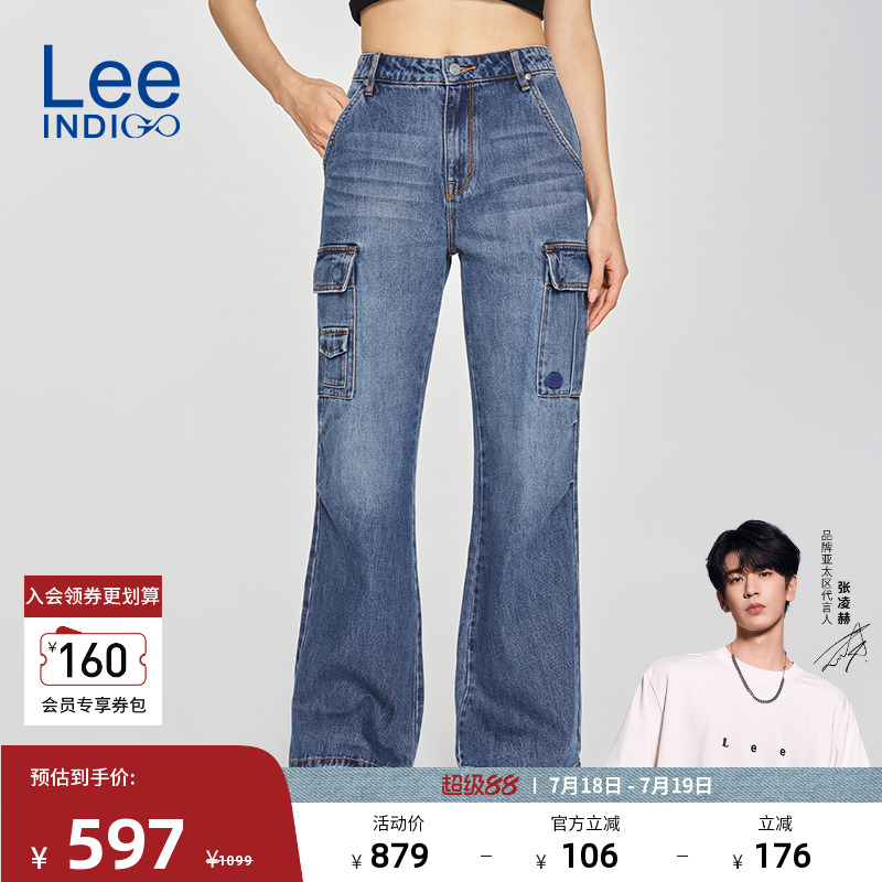Lee工装风中蓝色女阔腿牛仔裤