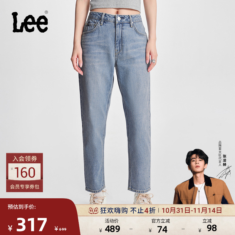 Lee标准高腰浅蓝色女牛仔裤