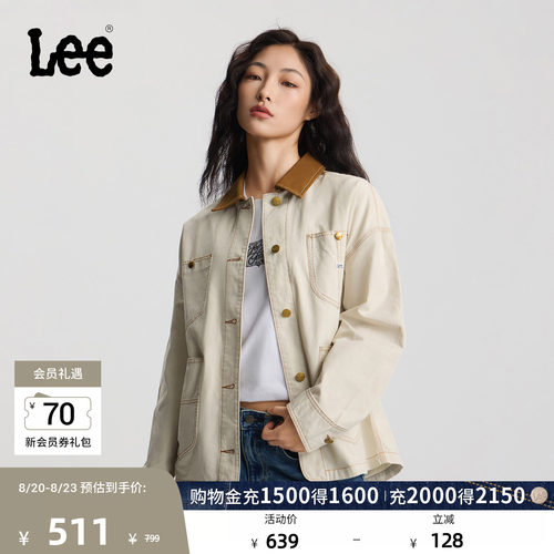 宽松版长袖夹克外套 撞色翻领设计