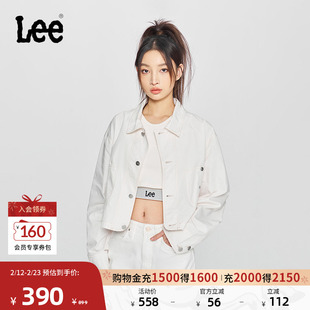 Lee商场同款25新品舒适版翻领织标Logo短款米白色女夹克外套休闲