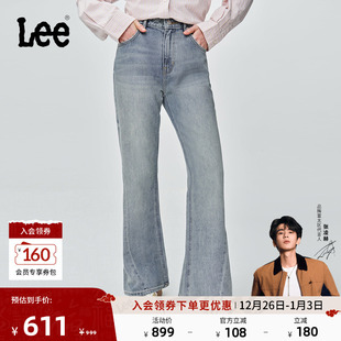 25秋冬新品 Lee商场同款 427标准喇叭浅蓝色女牛仔裤 张凌赫代言