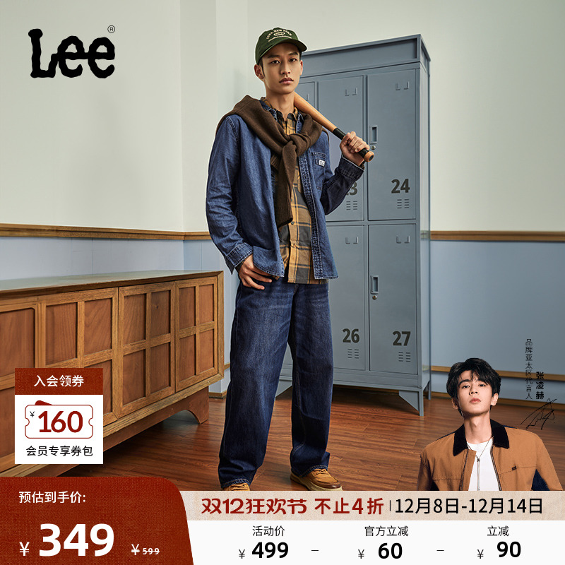 宽松直筒阔腿牛仔裤 深蓝色水洗设计