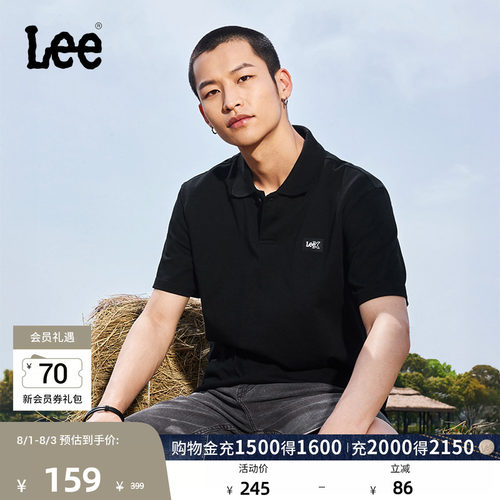 翻领Logo织标男短袖polo衫