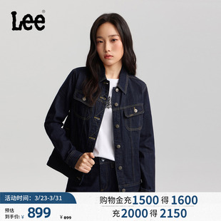 翻领清水洗女骑士牛仔夹克外套潮流 标准版 Lee商场同款 26春夏新品